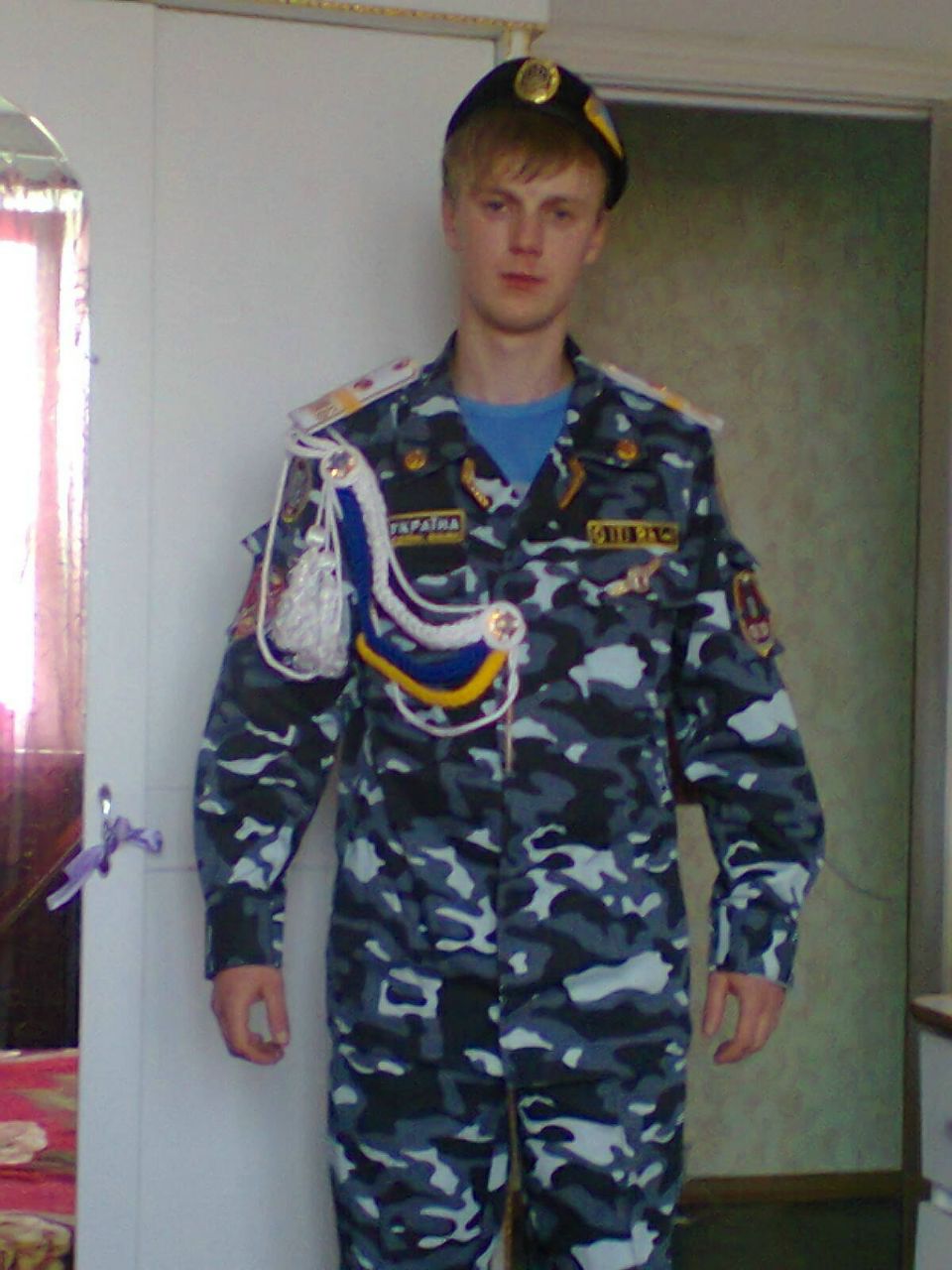 Димочка Емельянов |K@ramaz~| | Харьков