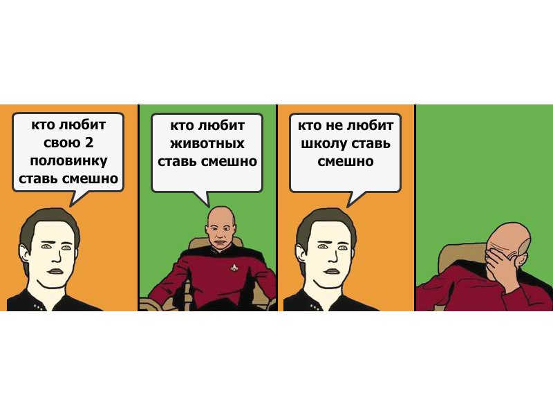 Даниил Нифанин | Санкт-Петербург