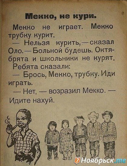 Дима Быханов Пупсик | Воронеж