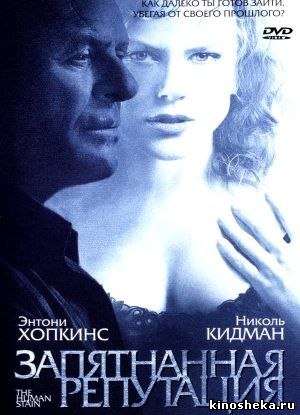 Лена Ленина | Херсон