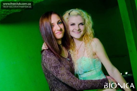 София Белисова | Киев