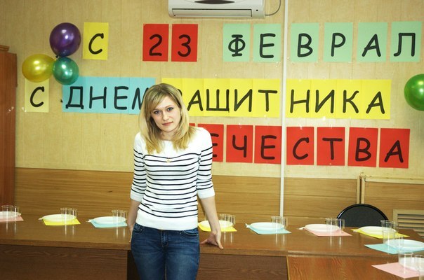 Татьяна Тараканова | Волгоград