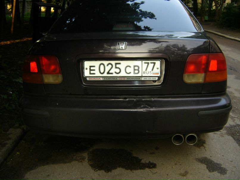 Гуня Фсб | Москва