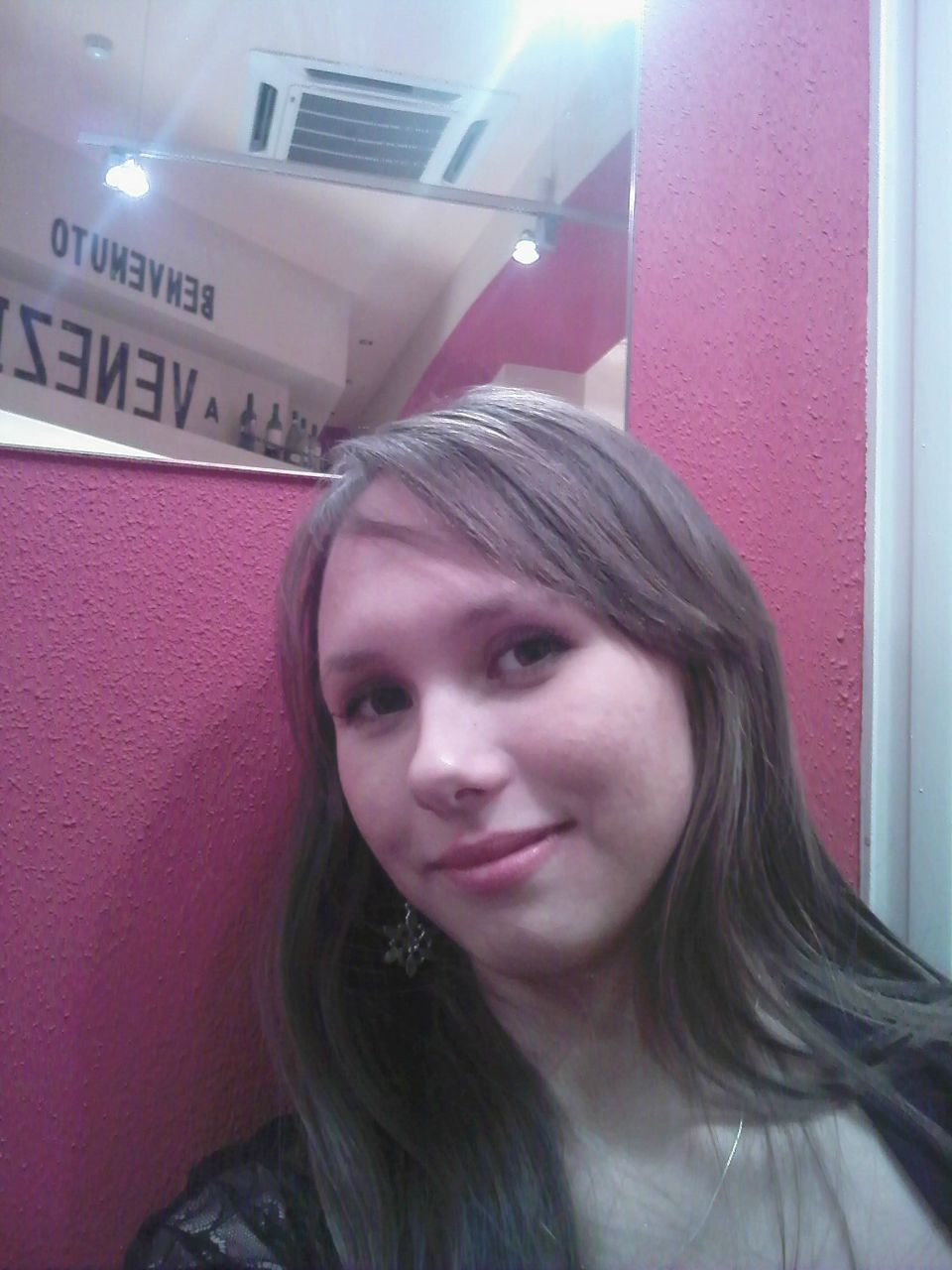 Валентина Гребенщикова | Новосибирск