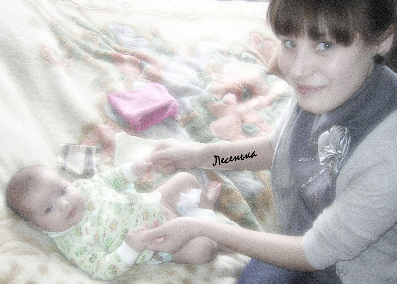 Леся Макарова-Фляум | Владимир