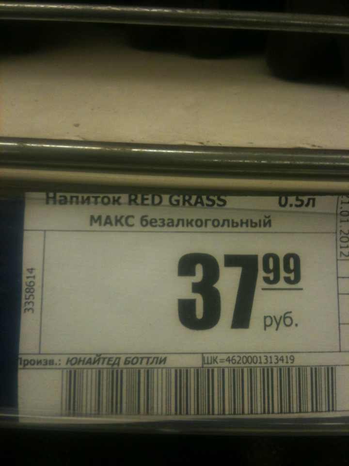 Макс Михайлов | Санкт-Петербург