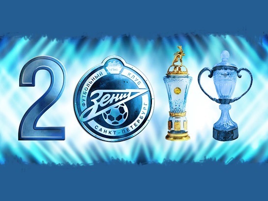 №118, Надежда Ягова, Кондопога №118, Надежда Ягова, Кондопога