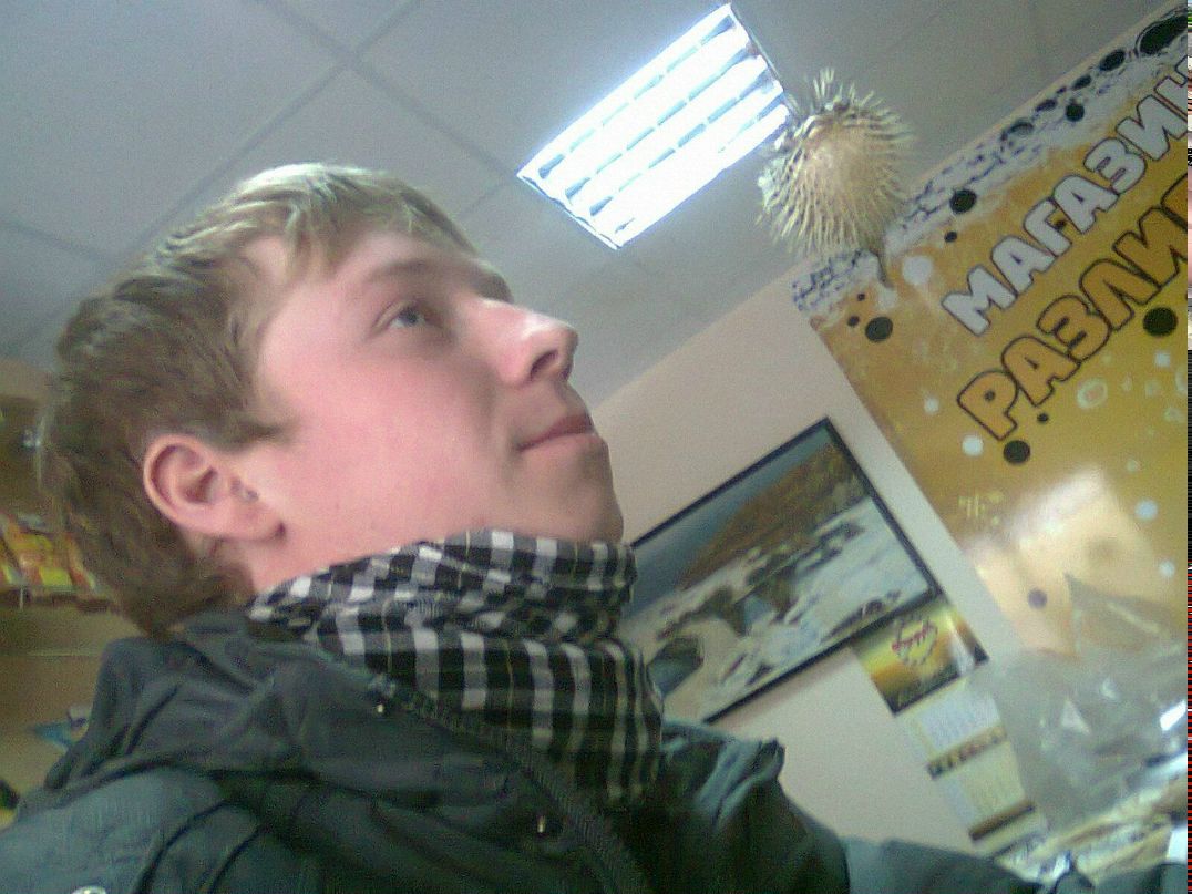 Вованко Зоря SNEGOVIK | Ставрополь