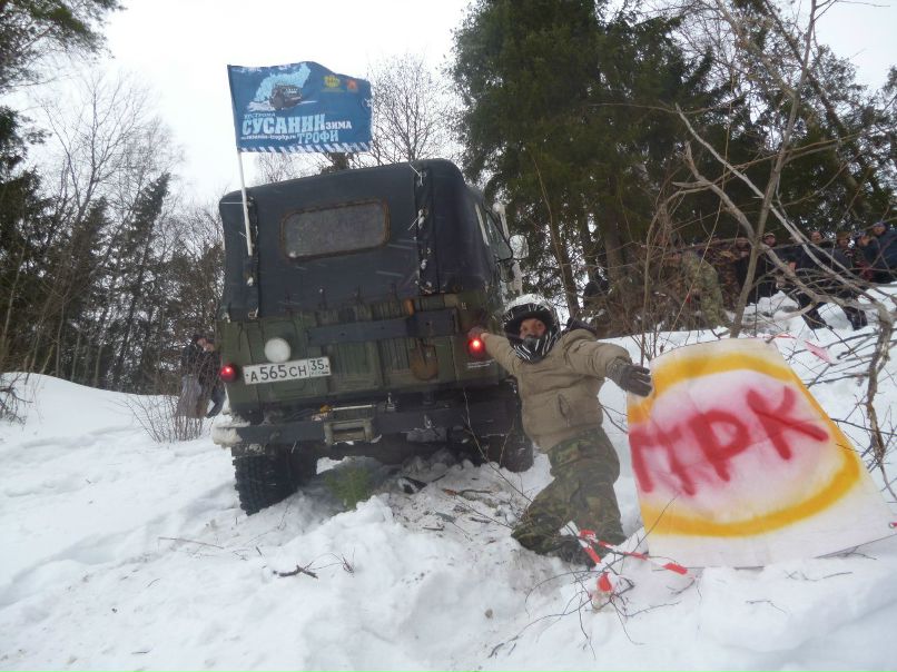 Алексей Морошкин | Вологда