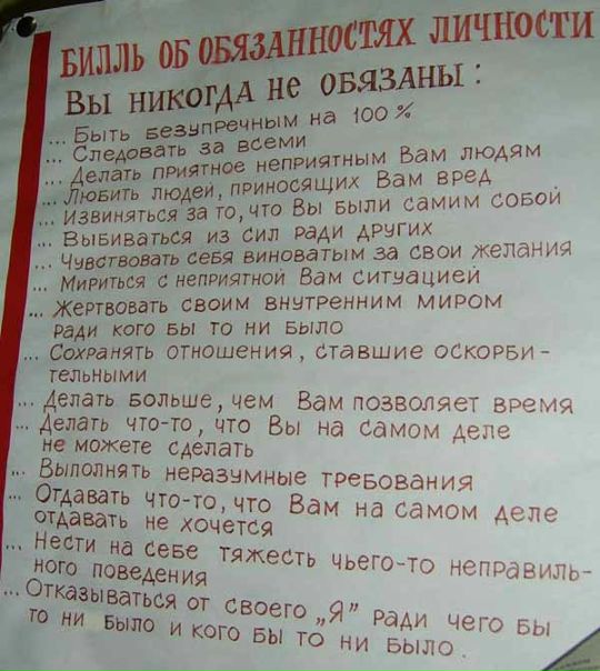 №120, Светлана Петренко №120, Светлана Петренко