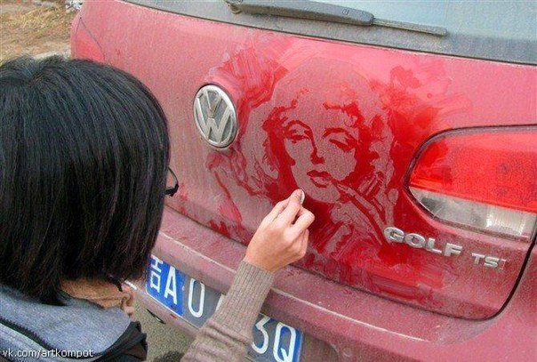 Сергей Синицын | Красноармейск