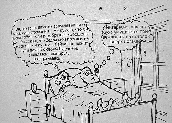 №104, Ирина Малина, Екатеринбург №104, Ирина Малина, Екатеринбург