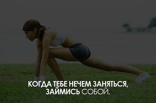 София Логинова | Москва