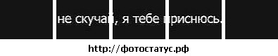 №60, Сергей Агальцов, Шацк №60, Сергей Агальцов, Шацк