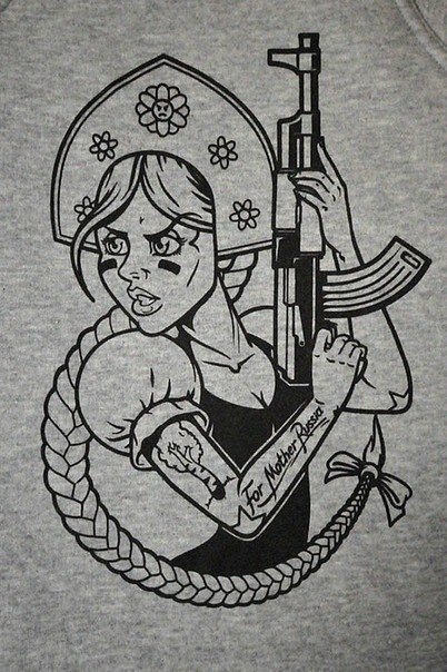 Галина Черкасова | Москва