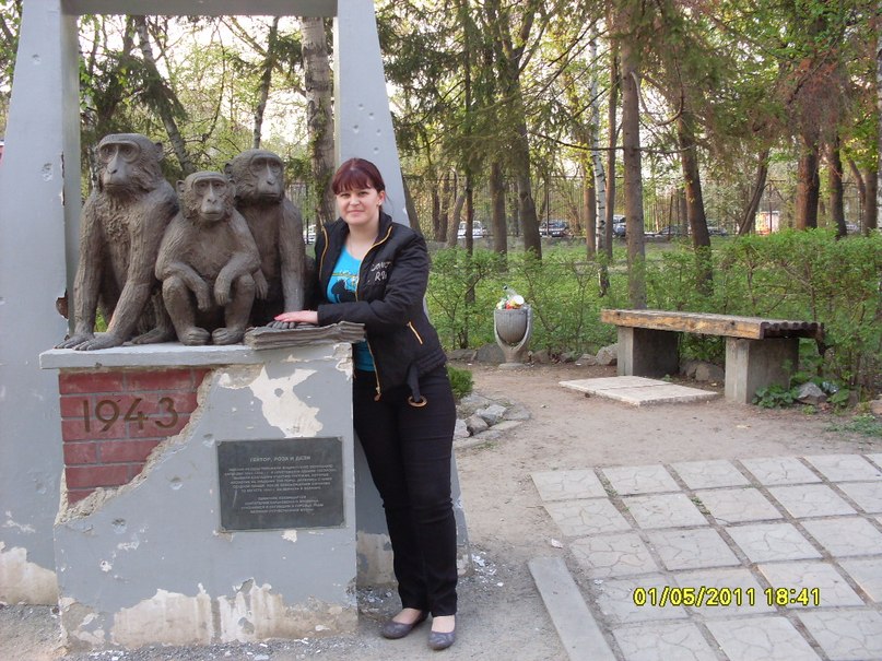 Елена Молчанова | Харьков