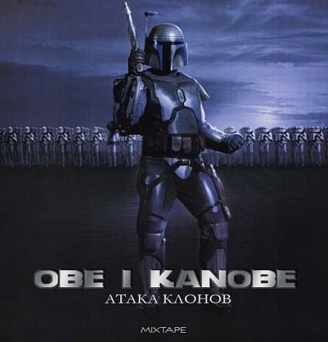 Денис Орешко | Владимир