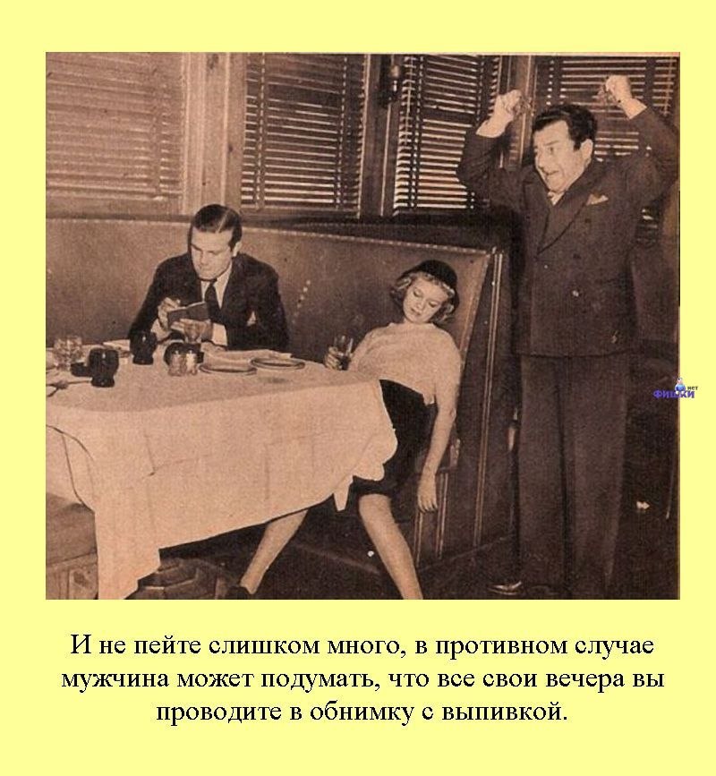 Маргарита Никитина | 