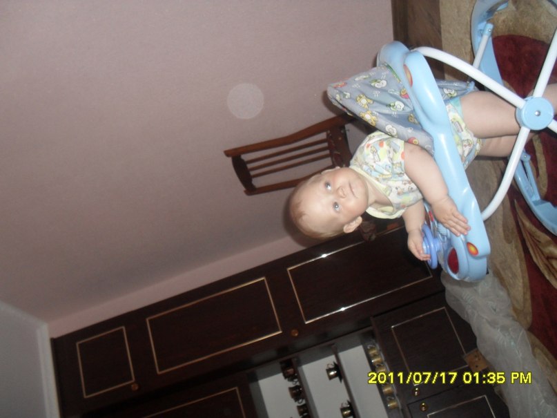 Маша Пушкар | Циганы