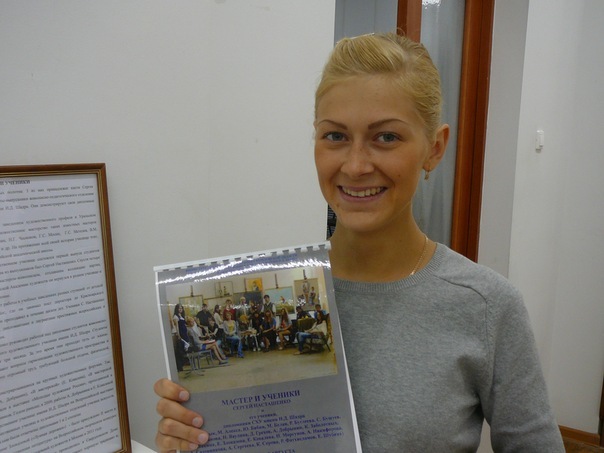 №119, Екатерина Прытова, 35 лет, Екатеринбург №119, Екатерина Прытова, 35 лет, Екатеринбург