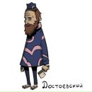 №28 Надя Терехова : профиль, фото, статус - ВКонтакте №28 Надя Терехова : профиль, фото, статус - ВКонтакте