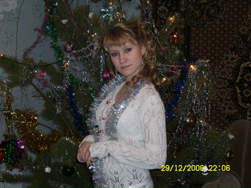 Дарья Плугина | Энгельс