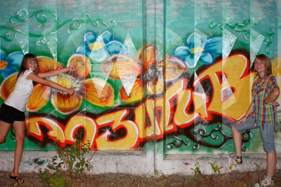 №10, Натуля Шубина, 34 года, Москва №10, Натуля Шубина, 34 года, Москва