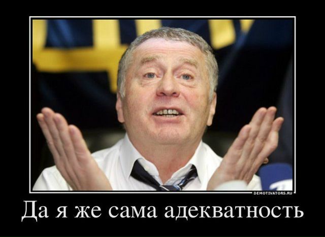 №94, Stanislav Borovskii, 37 лет, Якутск №94, Stanislav Borovskii, 37 лет, Якутск