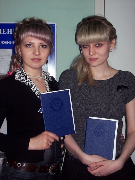 Анастасия Петропольская | Осинники