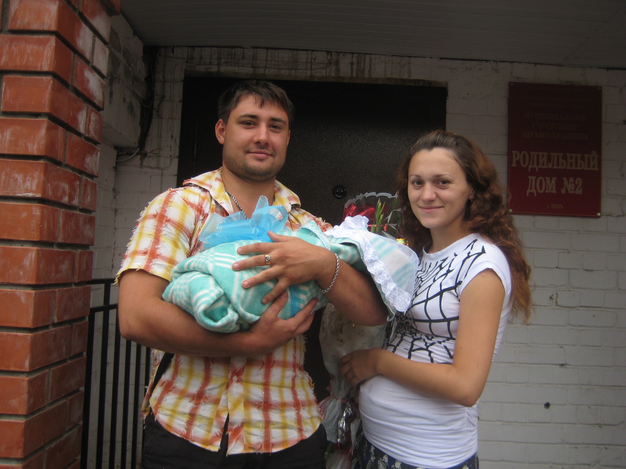 Фото профиля