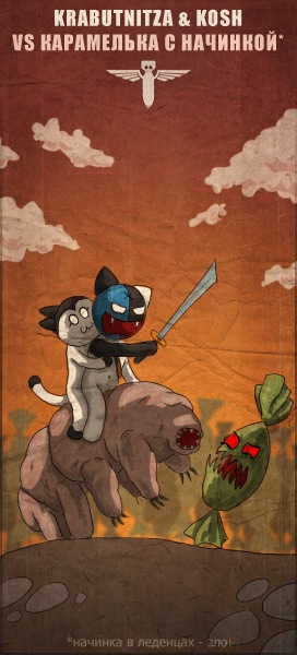 №22, Богдан Таран, 32 года, Черкассы №22, Богдан Таран, 32 года, Черкассы