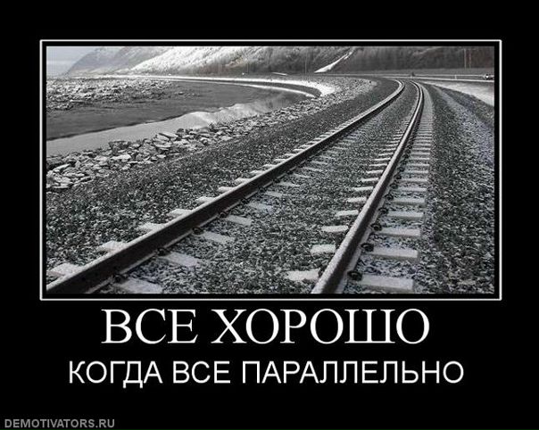№110, Иван Вениаминович, Снегиревка №110, Иван Вениаминович, Снегиревка