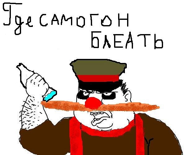 №12, Андрей Зотов №12, Андрей Зотов
