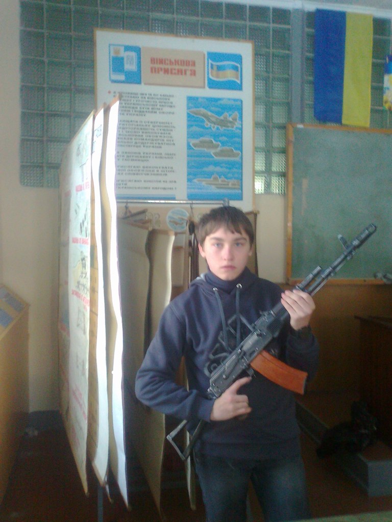 Владислав Конюшок | Киев