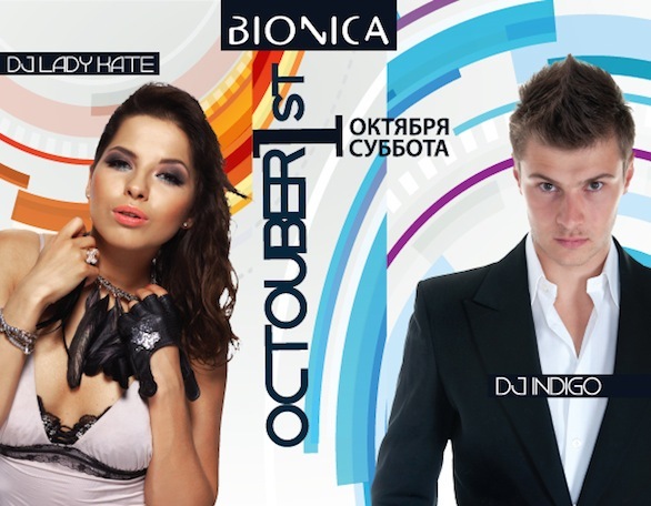 №143, Игорь Терещук, 37 лет, Киев №143, Игорь Терещук, 37 лет, Киев