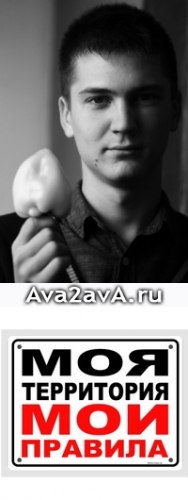 Евгений Горковенко | Волгоград