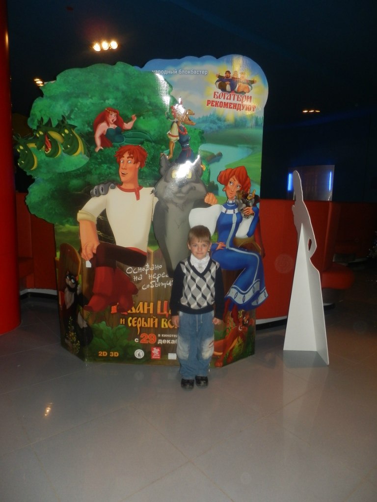 Галина Сологуб | Мегион