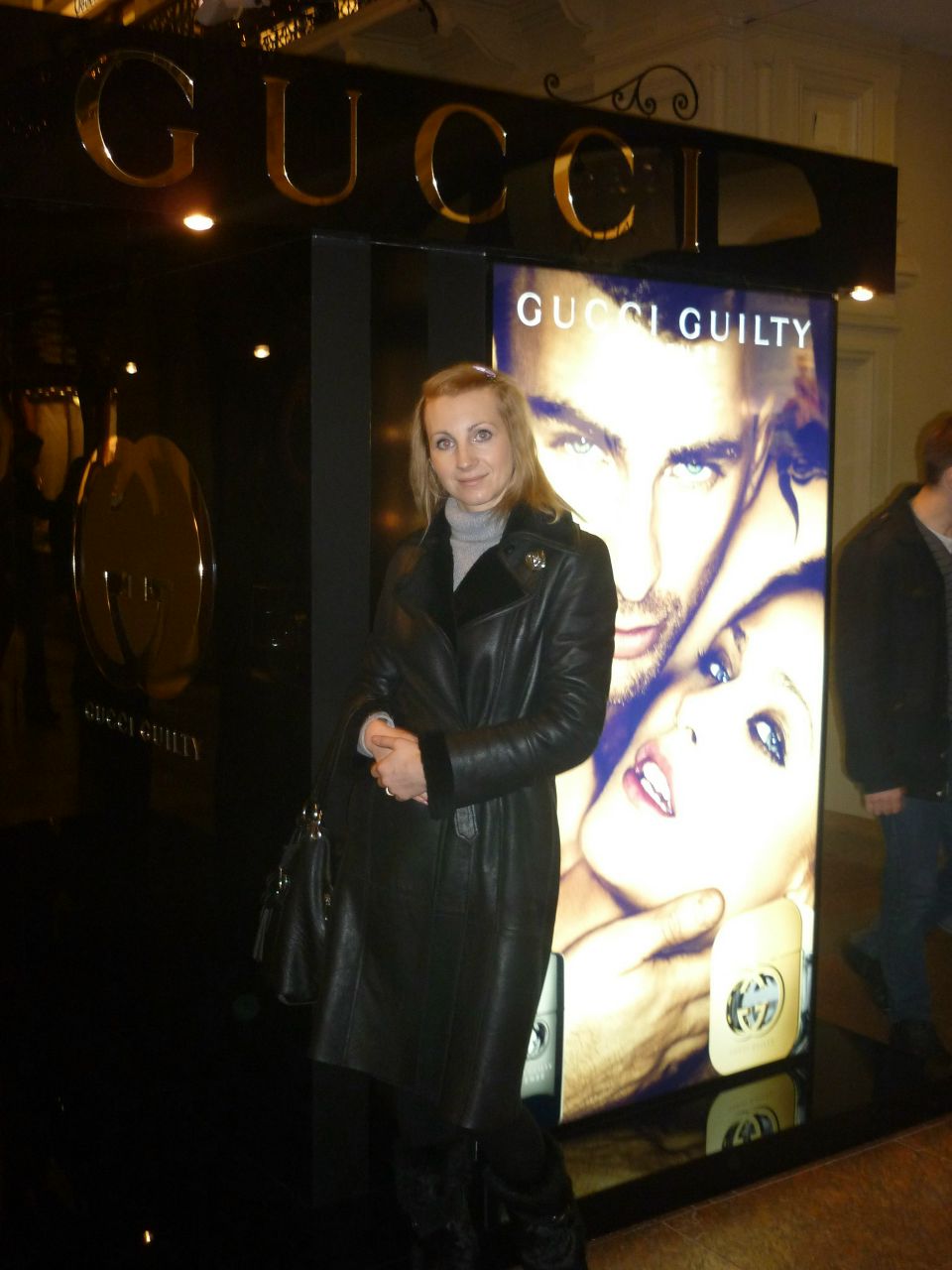 Таня Давыденко | Луганск