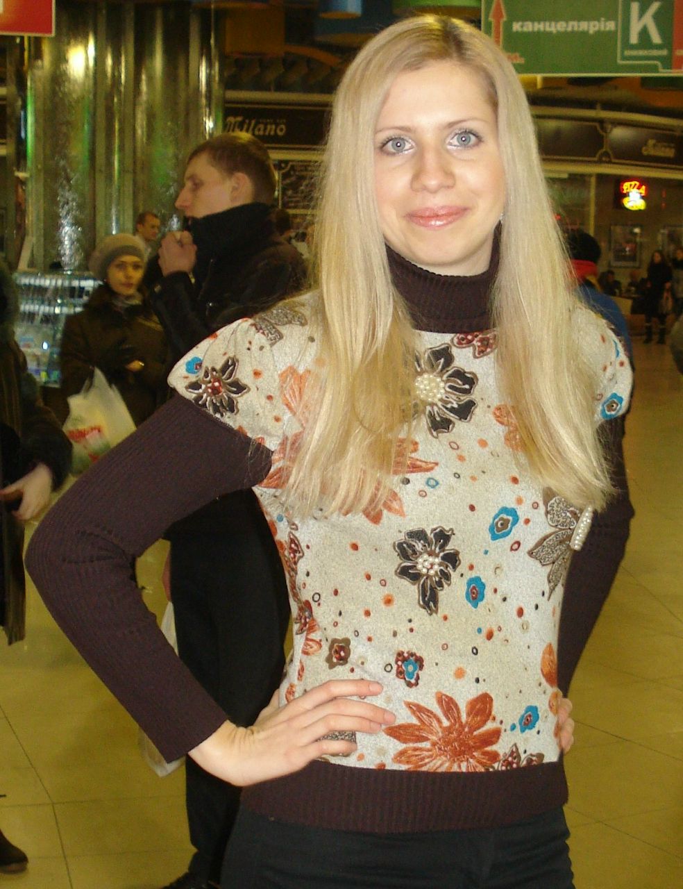 Натали Пилипчук | Житомир