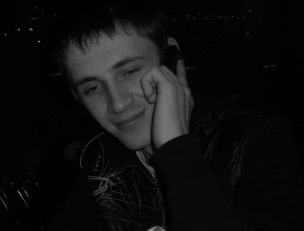 №133, Александр Синько, 12.05.1991, Баштанка №133, Александр Синько, 12.05.1991, Баштанка