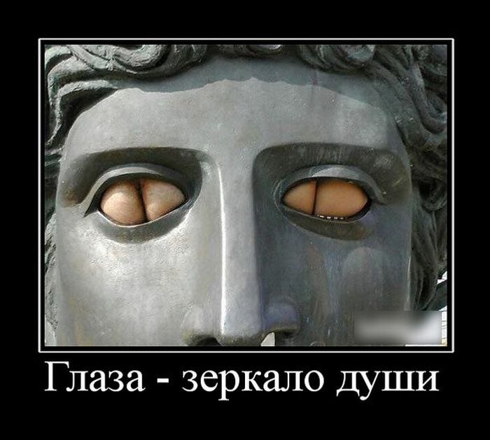 Виталик Пичкур кашакевичь | Киев