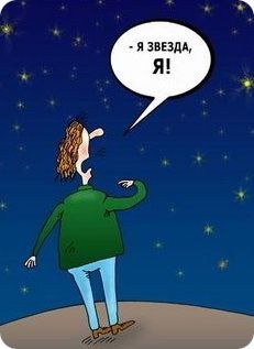 Аня Иванова | Киев