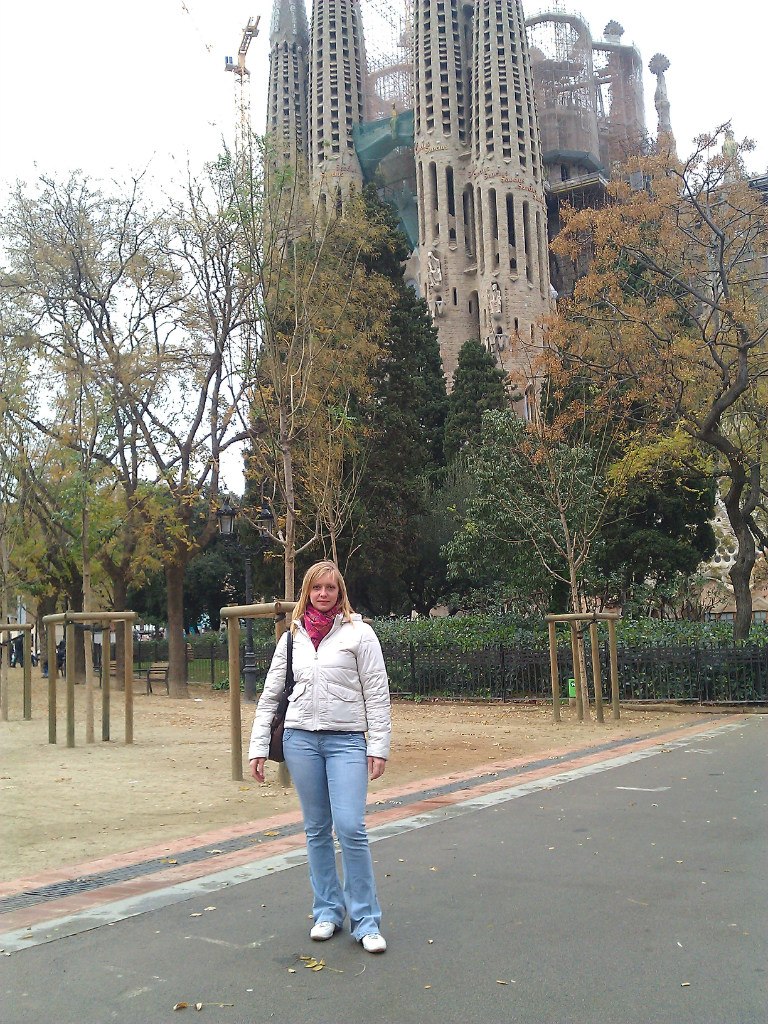 Екатерина Степанова | Москва