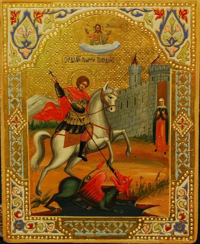 Александр Горячев | Москва