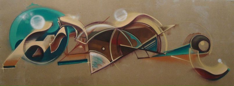 Алексей Щигалев | Пермь