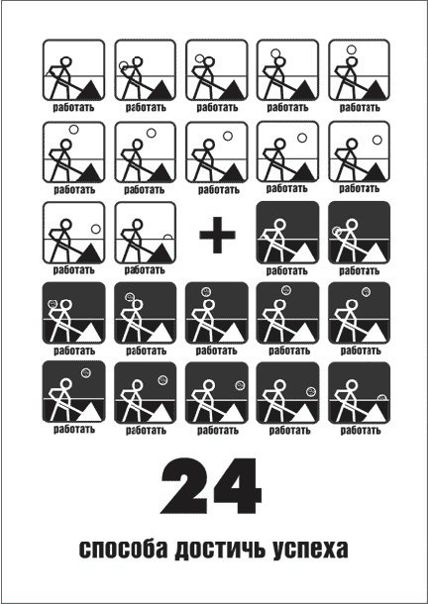 №58, Олег Самойлов, Казань, Россия №58, Олег Самойлов, Казань, Россия