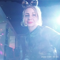 Анастасия Глотова |