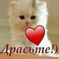 Вера Долгова | 