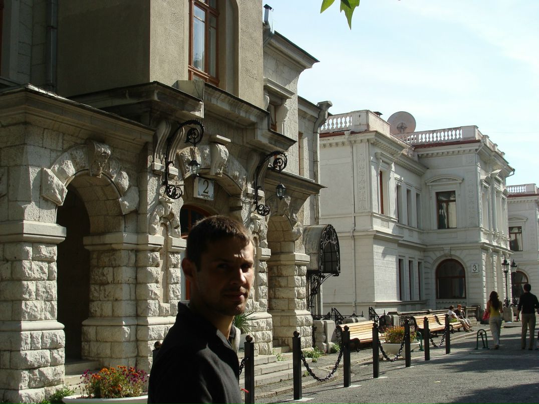 Рома Казаков | Донецк