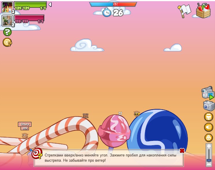 Анастасия Девятова | Севастополь